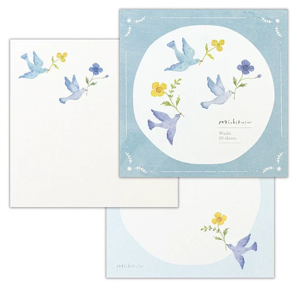 Memo Pad Michikusa - Van - Image 4