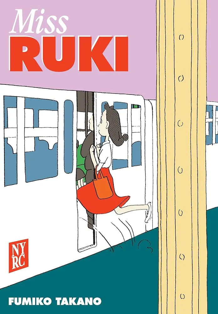Manga: English
